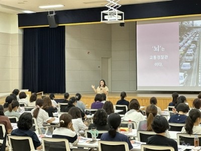 (0902)[보육정책과]남양주시, ‘영유아에듀케어’ 역량강화 교육 성료(사진).jpg