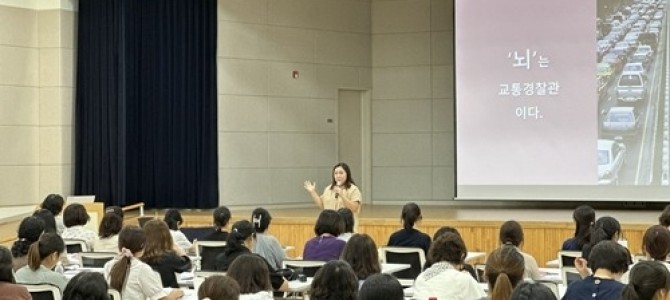 남양주시, ‘영유아에듀케어’ 역량강화 교육…