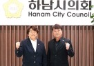 KakaoTalk_20250911_095314794 복사 2.jpg