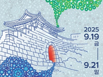 2. 사진자료(제30회 광주시 남한산성문화제) 복사.jpg