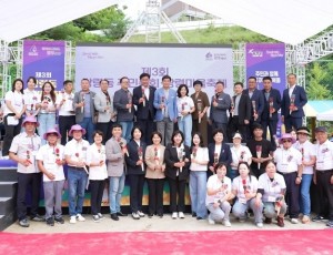 광주시 쌍령동 주민차지회, 주민총회 및 마을축제 성황리에 개최 (1).jpg