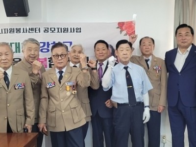 광주시, 국가유공자 대상 ‘제복의 영웅들 장수 사진’ 촬영 (1).jpg