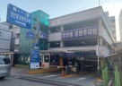 광주시, 추석 연휴기간 주정차 단속 유예 및 공영주차장 무료 개방(경안동 공영주차장).jpg
