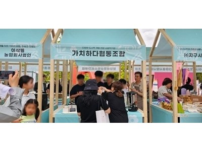 (0915)[청년정책과]남양주시, 1388 청소년지원단과 함께 학교 밖 청소년 자립 지원(사진1).jpg