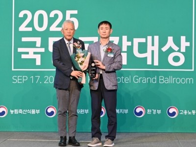 (사진2)하남시 ‘2025 국민공감캠페인’ 청년미래도시 대상 수상.jpg