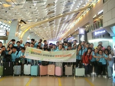 (0917)[장애인복지과]남양주시, 발달장애인 요양보호사 보조일자리 참여자와 제주도 야유회 진행(사진).jpg