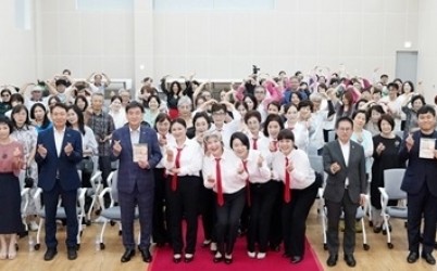 광주시 평생학습관, ‘배움의 결실! 성과발표회’ 성황리 개최 (1).jpg width: 100%; height : 150px