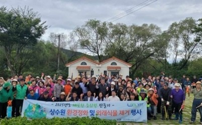 (0919)[조안면]남양주시 조안면, 특수협과 북한강 외래 식물 제거(단체사진).jpg width: 100%; height : 150px