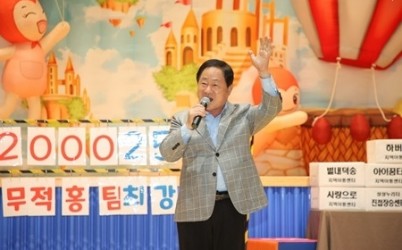 (0921)[여성아동과]주광덕 남양주시장, 초등돌봄 아동과 함께한 ‘건강한 하루’(사진1).jpg width: 100%; height : 150px