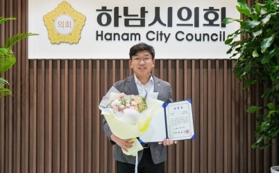 보도자료 사진(수상) (1).jpg