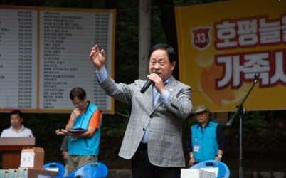 (0923)[호평동 생활자치과]남양주시, ‘제13회 호평늘을 가족사랑 걷기대회’ 성료(사진1).jpg width: 100%; height : 150px