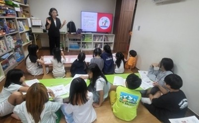 (0925)[여성아동과]남양주시, 지역아동센터와 함께 ‘찾아가는 아동권리교육’ 운영(사진).jpg