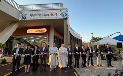 (0925)[장애인복지과]장애인 일자리 새공간… ‘남양주시북부장애인복지관보호작업장’ 카페 휘게 2호점 개소(사진1).jpg