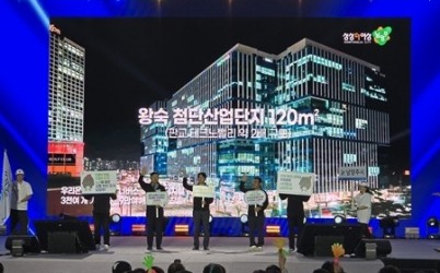 (0928)[체육과]남양주시, 경기도생활체육대축전 참가…시민 건강·화합 이끌어(사진1).jpg width: 100%; height : 150px