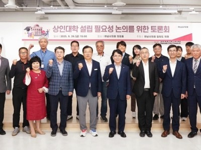 보도자료 사진(1)_2025_09_27_13_50_31.jpg