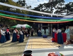 (0929)[평내동]남양주시 평내동, 궁집서 시민과 함께하는 전통혼례 개최(사진2).jpg