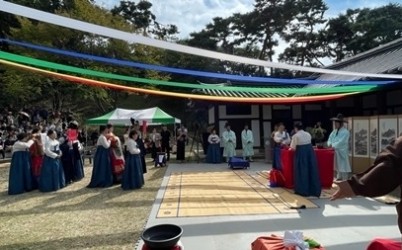 (0929)[평내동]남양주시 평내동, 궁집서 시민과 함께하는 전통혼례 개최(사진2).jpg width: 100%; height : 150px