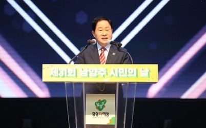 (0930)[행정지원과]지방자치 30주년 의미 담은 남양주시민의 날…화합과 축제의 장 열려(1. 주광덕 시장 축사).jpg width: 100%; height : 150px