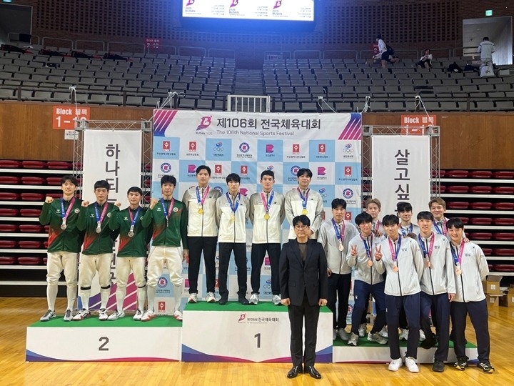광주시청 펜싱팀, 제106회 전국체육대회 남자 플뢰레 단체전 우승 쾌거.jpg