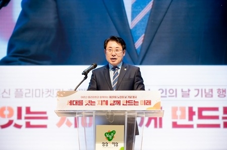 (사진1)남양주시의회, 제29회 노인의 날 기념 행사 참석.jpg