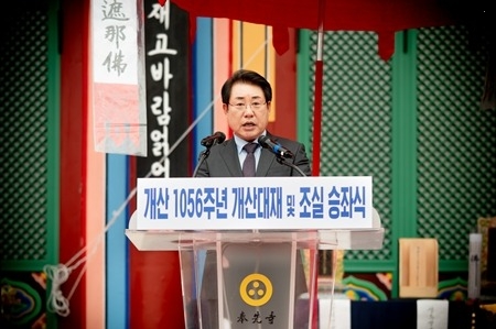 남양주시의회, 봉선사 1056주년 개산대제 및 운허체 배포식 참석(사진2).jpg