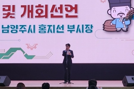 (1012)[문화예술과]남양주시, ‘2025 정약용 로봇경진대회’ 성료(사진1).jpg