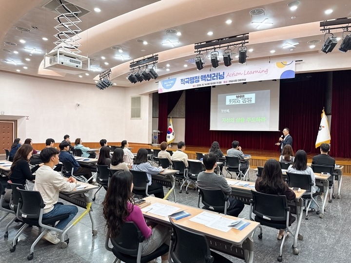 (사진)하남시, 적극행정 심화교육으로 ‘현장에서 답을 찾다’.jpg