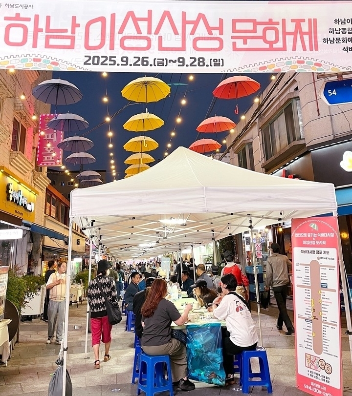 KakaoTalk_20251016_171851028.jpg