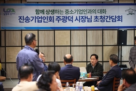 (1016)[지역경제과]남양주시, 기업애로 해결 위한 ‘찾아가는 현장 간담회’ 개최(사진2).jpg