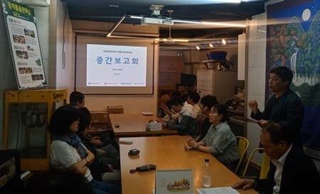 (1016)[지역경제과]남양주시 금곡홍유릉상점가, ‘2025 첫걸음 기반조성사업 중간보고회’ 개최(사진1).jpg