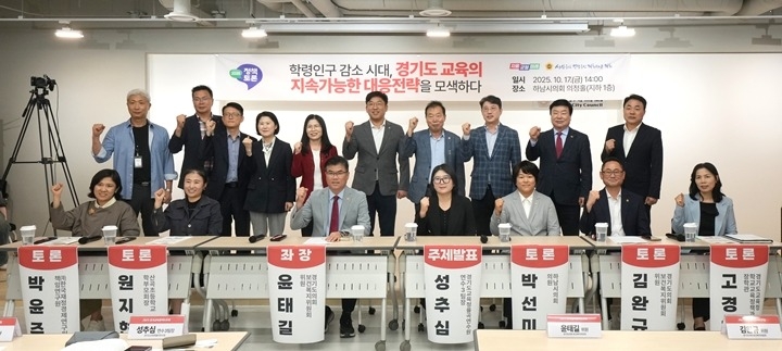 KakaoTalk_20251017_152520436_01.jpg