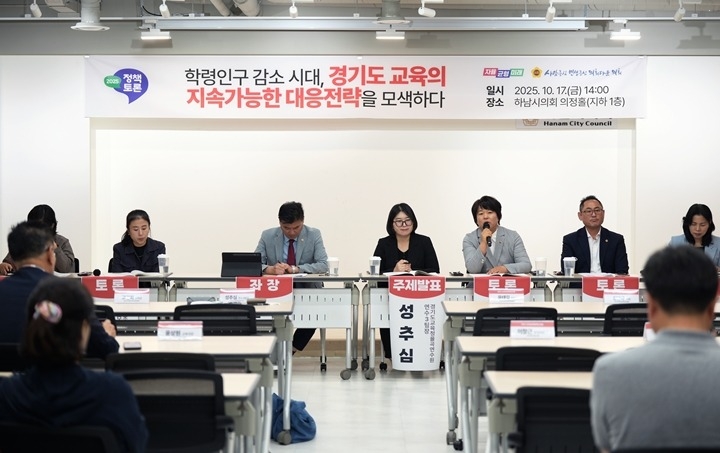 KakaoTalk_20251017_152520436_06.jpg
