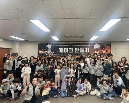 (1020)[행정지원과]한국자유총연맹 남양주시 청년협의회, 청소년 선도활동 실시(사진 초상권 동의완료).jpg