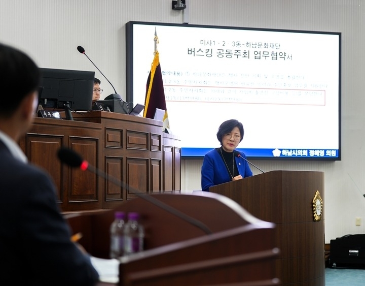 보도자료 사진.jpg