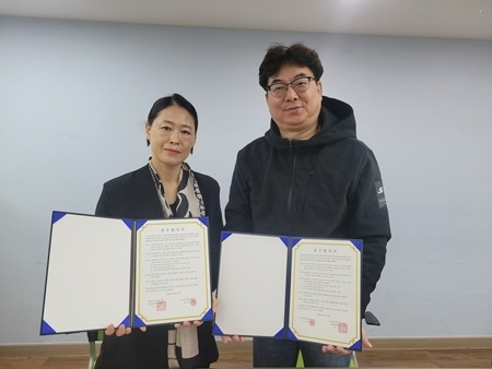 (1021)[남양주보건소 보건정책과]남양주시청년마음건강센터, 경기디엔오케스트라와 청년 마음건강증진을 위한 업무협약 체결(사진).jpg