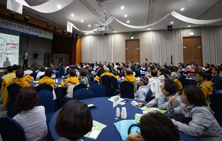 (1022)[행정지원과]남양주시, 자매도시 영월에서 이·통장 전체 워크숍 개최(사진2).jpg