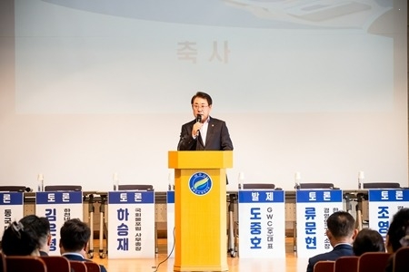 (사진2)조성대 남양주시의회 의장, 여주시 중복규제 개선 정책 포럼 참석.jpg