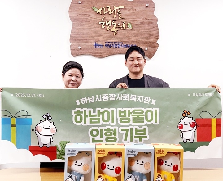 로컬러-1 복사.jpg