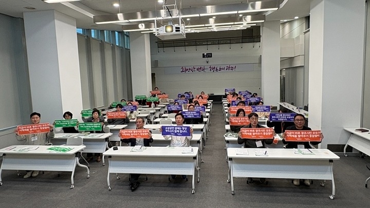 광주시, ‘2025년 제2회 우수기업 제품설명회’ 개최.jpg