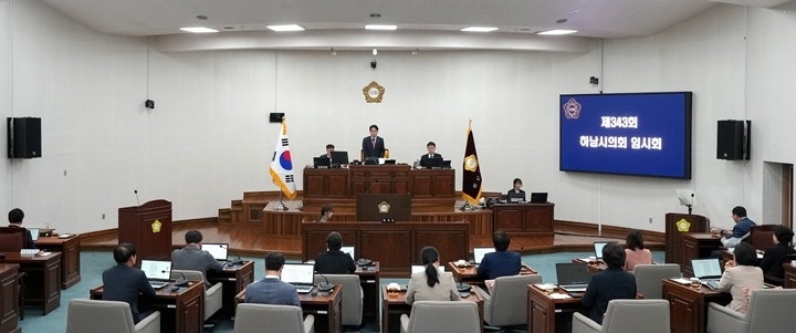 [사진자료] 하남시의회 10월 24일 제343회 임시회 제3차 본회의.(사진_하남시의회 제공).jpg