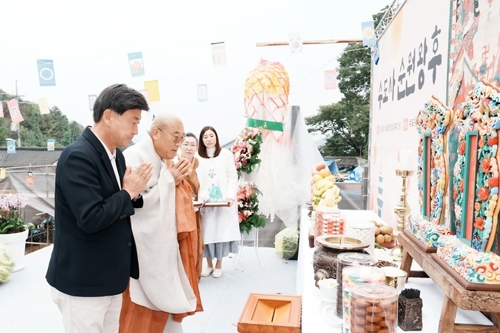 수도사, 순원왕후 효 위령 문화제 개최 (1).jpg