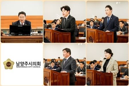 (사진1) 남양주시의회 도시교통위원회, 제315회 임시회 의원발의 조례안 심사.jpg