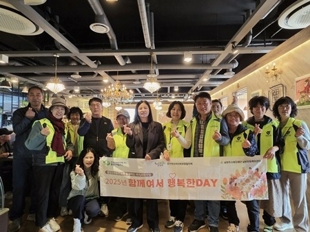 (1030)[조안면]남양주시 조안면 지역사회보장협의체, 취약계층을 위한 나들이 ‘마을 친구와 함께 떠나는 힐링 여행’ 성료(사진2).jpeg