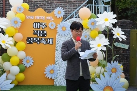 (1031)[도시재생과]남양주시, ‘2025 퇴계원 새뜰, 아주 작은 골목 축제’ 주민 손으로 도시재생 이끈다(미래도시추진단장).jpg