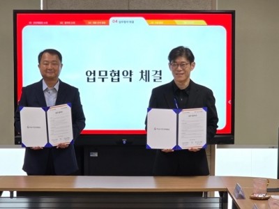[전달보도자료]노인 안전교육 확대를 위한 업무협약(MOU) 체결 (2).jpg