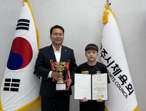 광주시체육회 G-스포츠클럽 이서진 선수, 제74회 회장배 전국 수영대회 최우수 선수상 수상.jpg