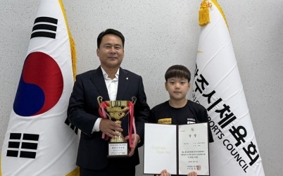 광주시체육회 G-스포츠클럽 이서진 선수, 제74회 회장배 전국 수영대회 최우수 선수상 수상.jpg width: 100%; height : 150px