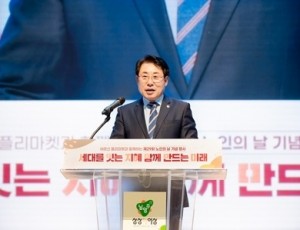 (사진1)남양주시의회, 제29회 노인의 날 기념 행사 참석.jpg