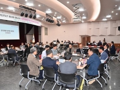 (사진1)하남시 시민참여혁신위원회, 하남시 난제 등 해결 노력 및 지난 3년 성과 공유.jpg