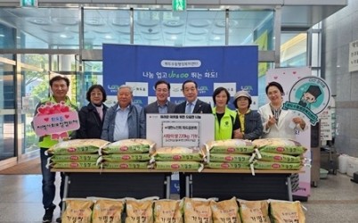 (1016)[화도읍 복지지원과]남양주시 대한노인회 화도읍 분회, 따뜻한 후원으로 지역사회 복지 향상에 기여(사진).jpg width: 100%; height : 150px